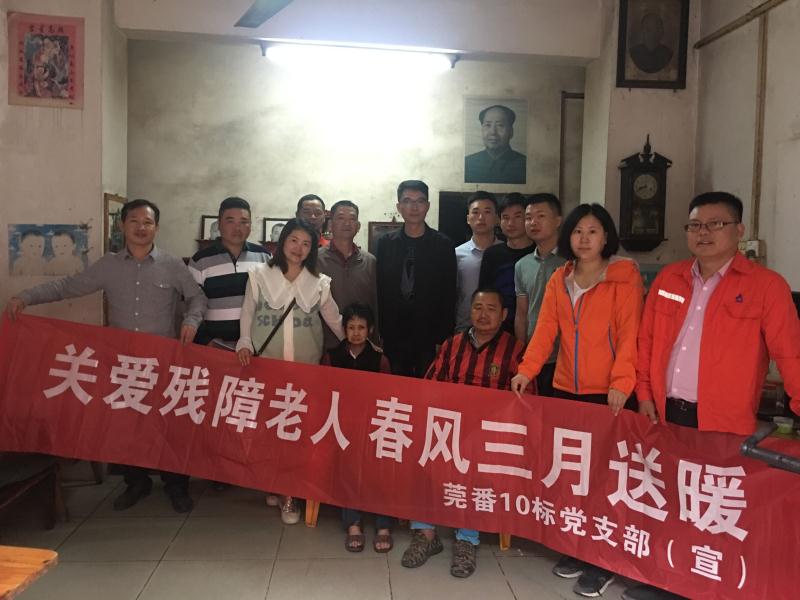 中国·3044永利集团(集团)有限公司-官方网站