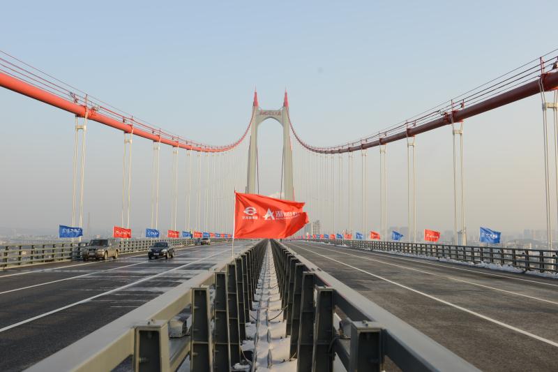 中国·3044永利集团(集团)有限公司-官方网站