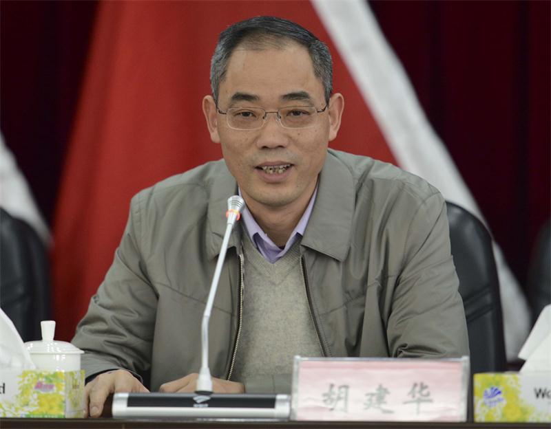 中国·3044永利集团(集团)有限公司-官方网站