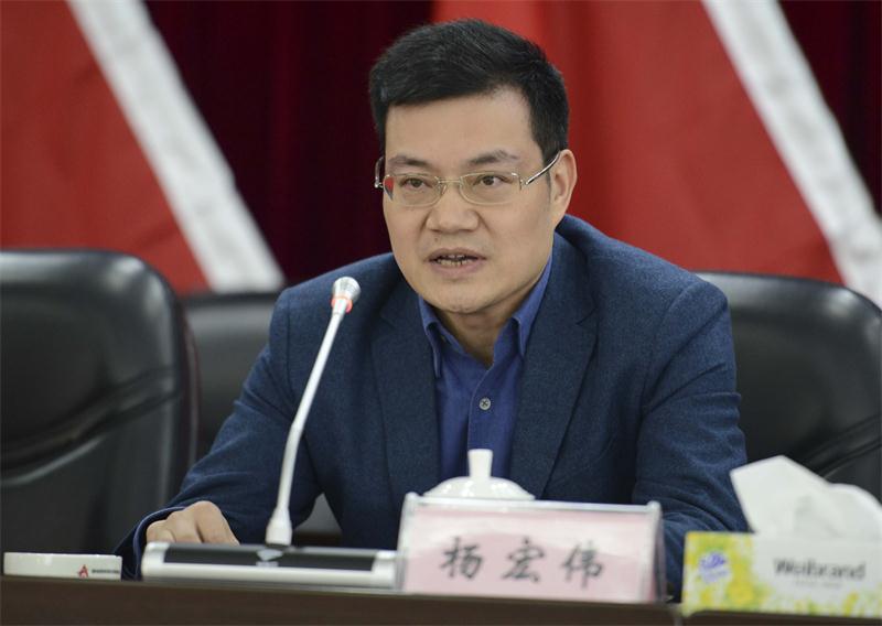 中国·3044永利集团(集团)有限公司-官方网站