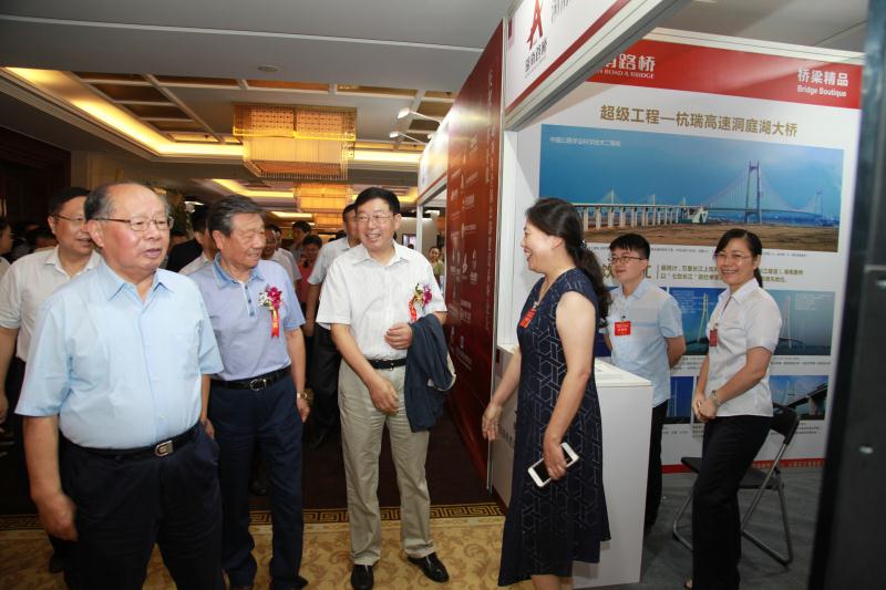 中国·3044永利集团(集团)有限公司-官方网站