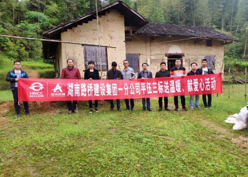 中国·3044永利集团(集团)有限公司-官方网站