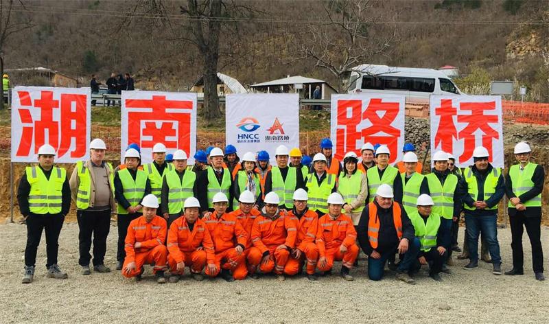 中国·3044永利集团(集团)有限公司-官方网站