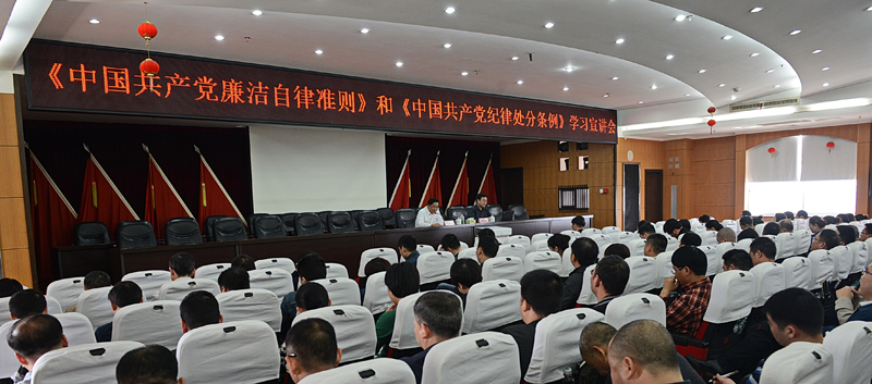 中国·3044永利集团(集团)有限公司-官方网站