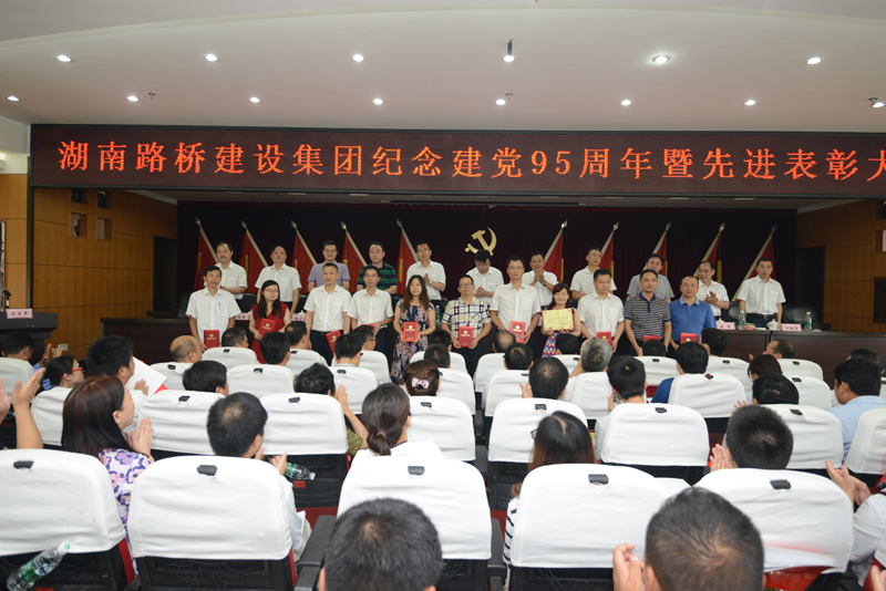 中国·3044永利集团(集团)有限公司-官方网站