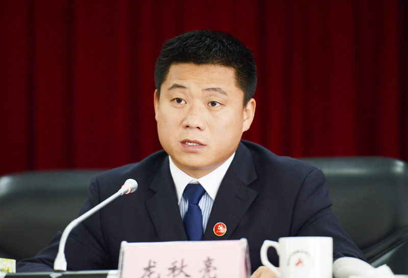 中国·3044永利集团(集团)有限公司-官方网站