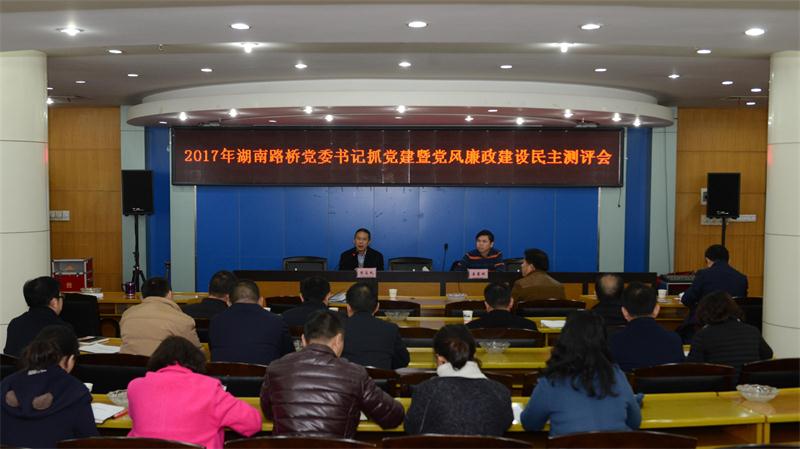 中国·3044永利集团(集团)有限公司-官方网站