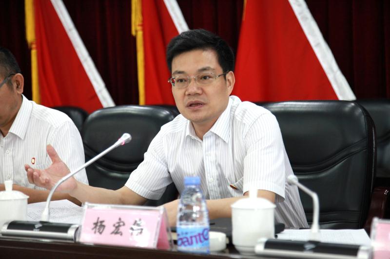 中国·3044永利集团(集团)有限公司-官方网站