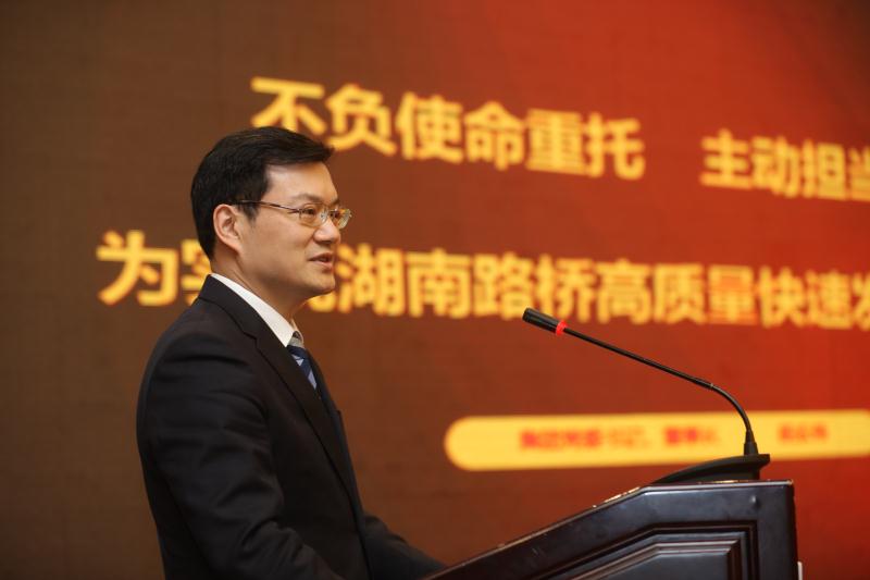 中国·3044永利集团(集团)有限公司-官方网站