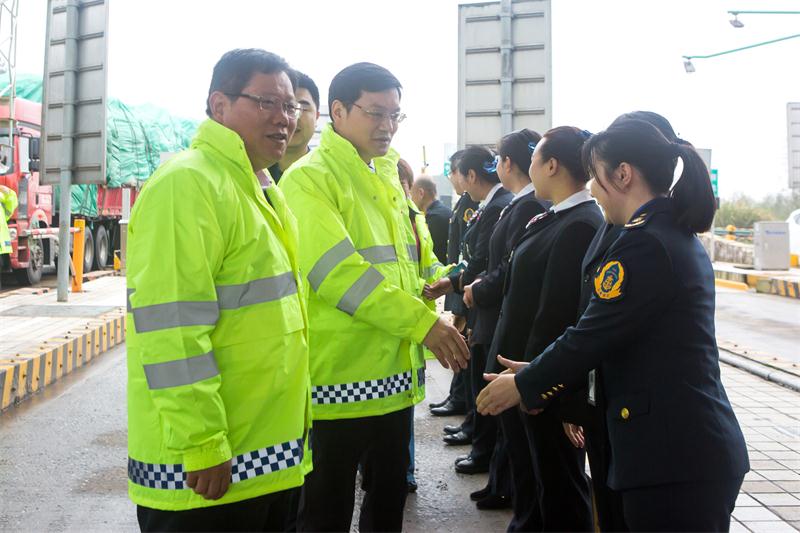 中国·3044永利集团(集团)有限公司-官方网站