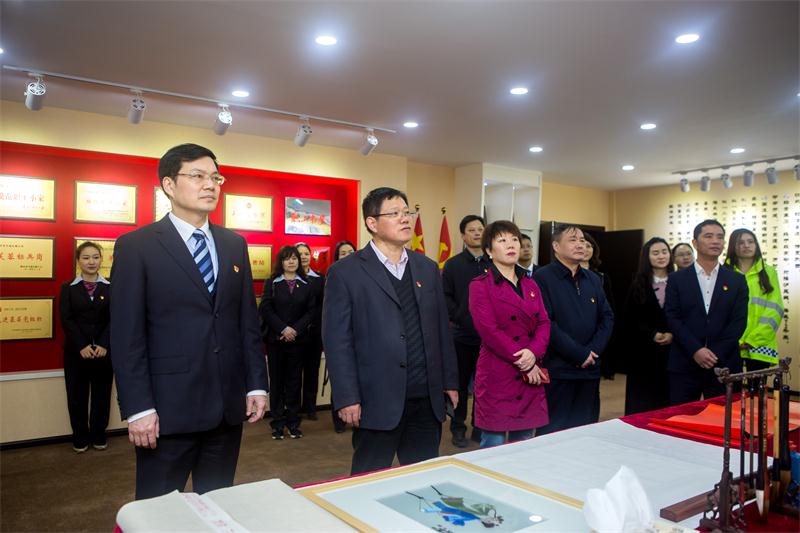 中国·3044永利集团(集团)有限公司-官方网站