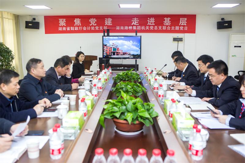 中国·3044永利集团(集团)有限公司-官方网站