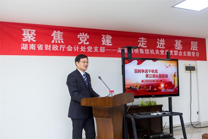 中国·3044永利集团(集团)有限公司-官方网站