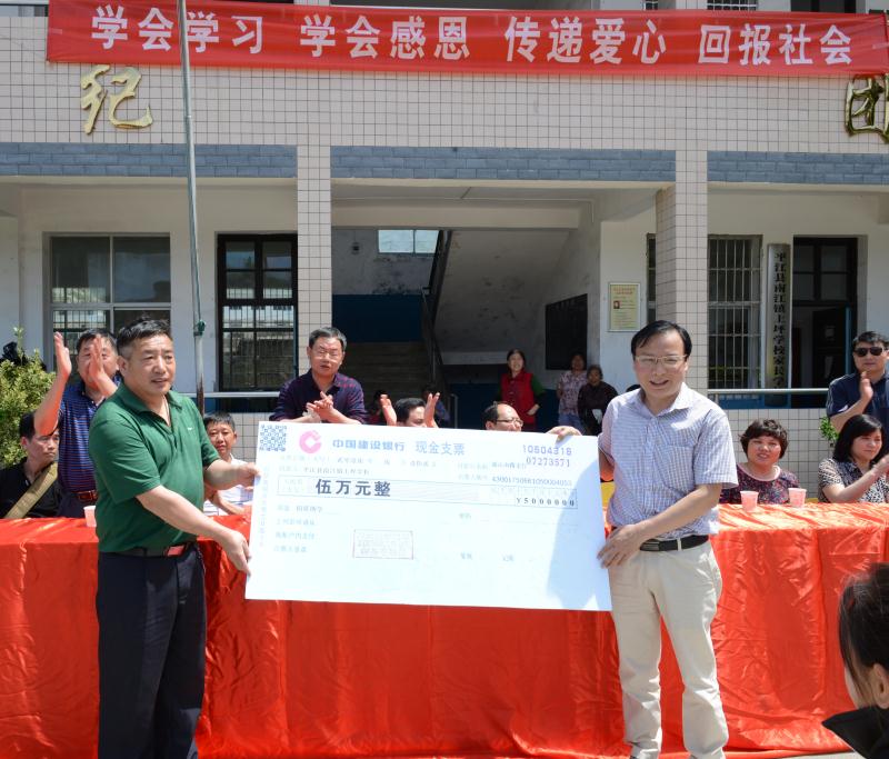 中国·3044永利集团(集团)有限公司-官方网站