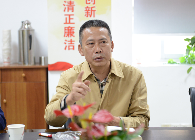 中国·3044永利集团(集团)有限公司-官方网站