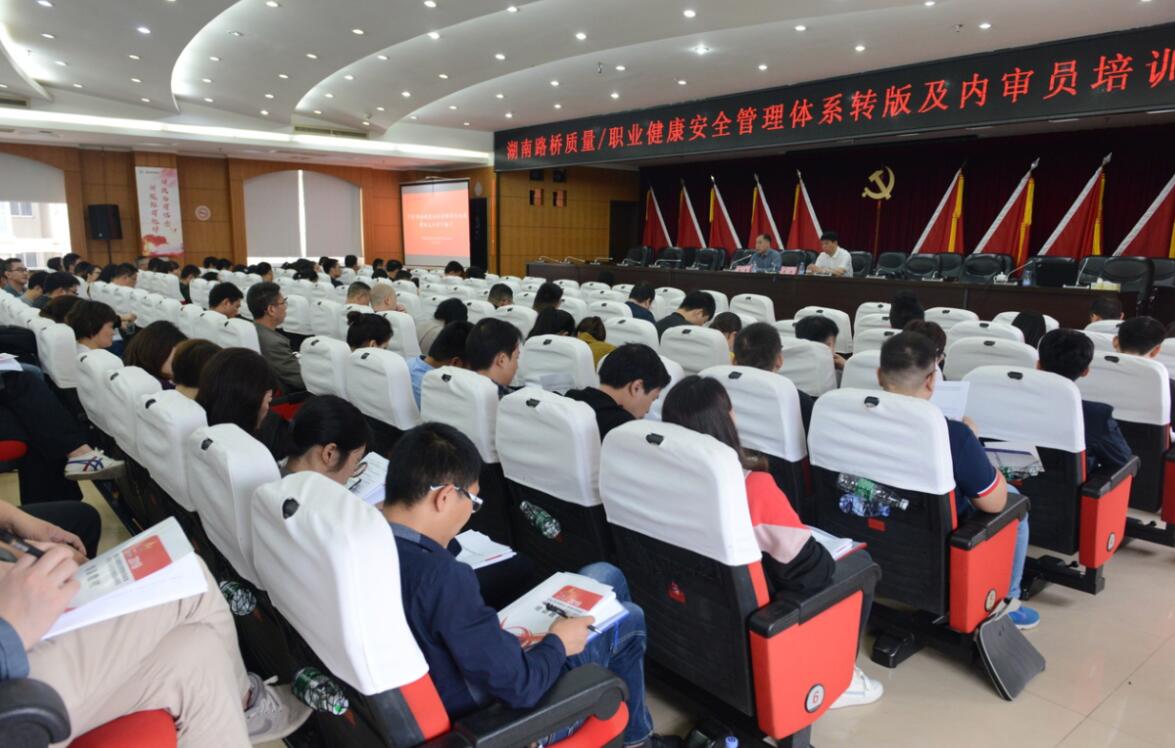 中国·3044永利集团(集团)有限公司-官方网站