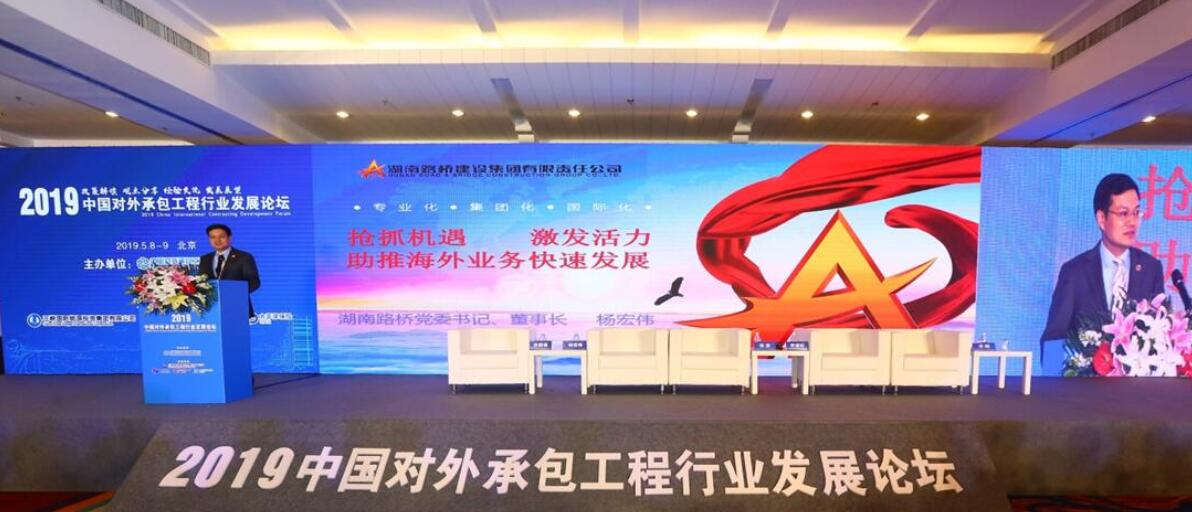 中国·3044永利集团(集团)有限公司-官方网站