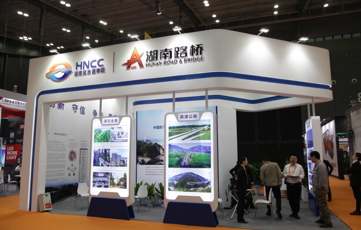 中国·3044永利集团(集团)有限公司-官方网站