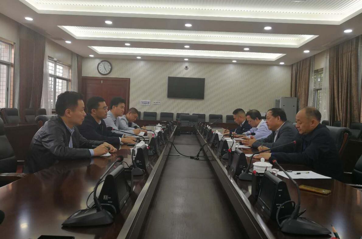 中国·3044永利集团(集团)有限公司-官方网站
