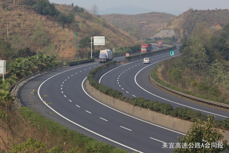中国·3044永利集团(集团)有限公司-官方网站