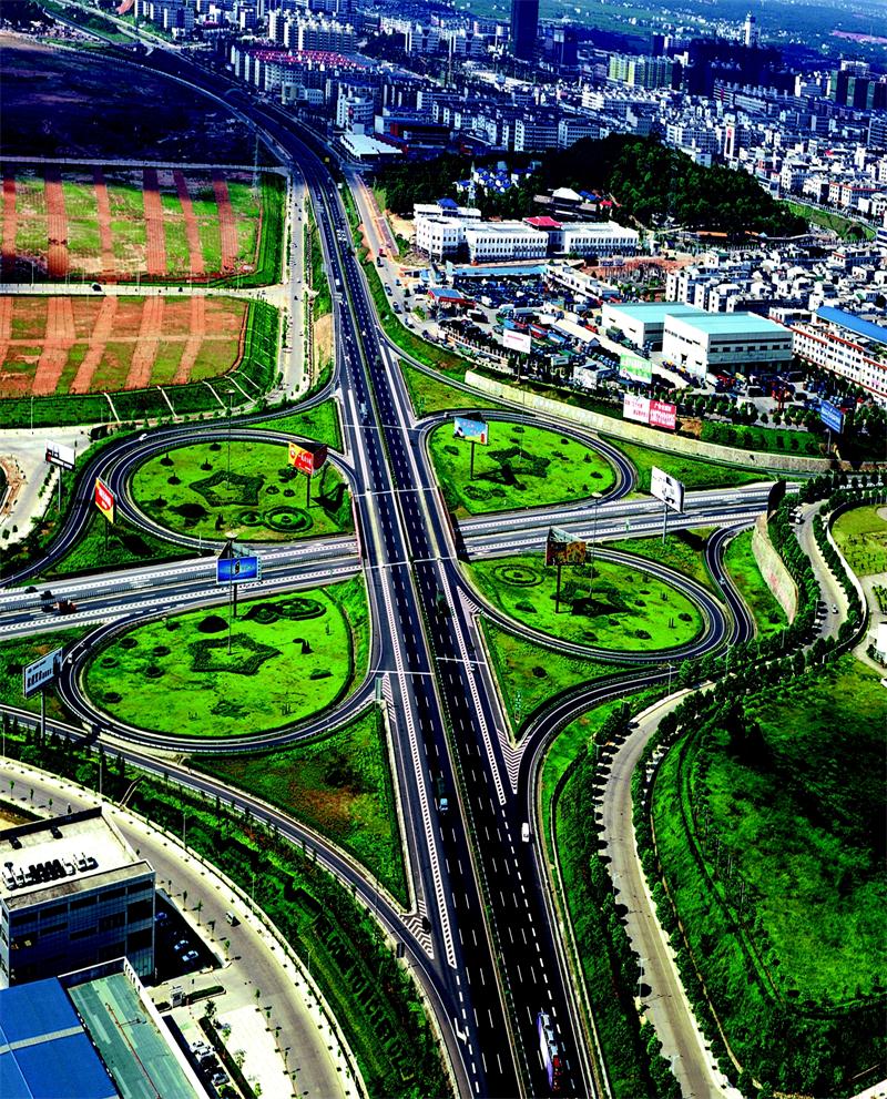 中国·3044永利集团(集团)有限公司-官方网站