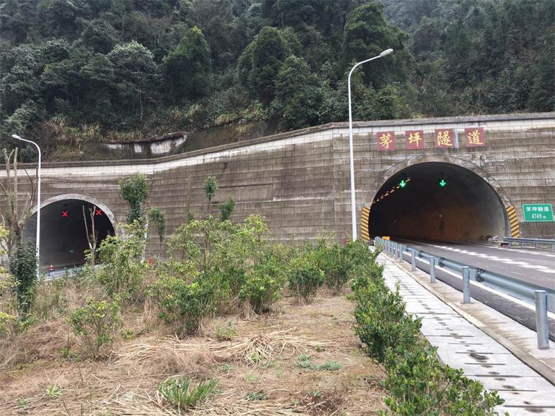 中国·3044永利集团(集团)有限公司-官方网站