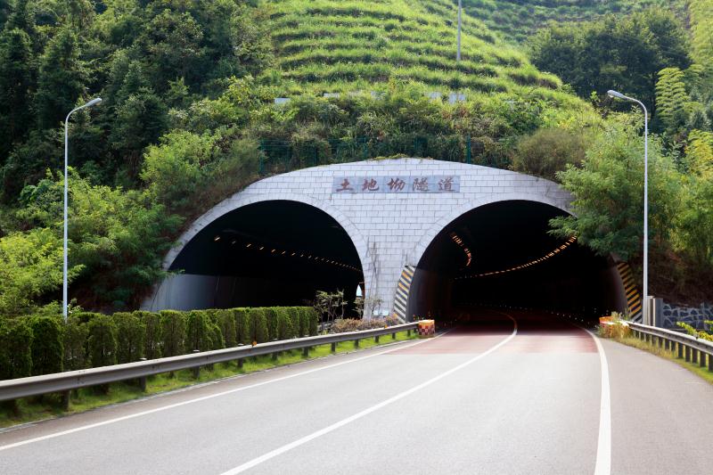 中国·3044永利集团(集团)有限公司-官方网站