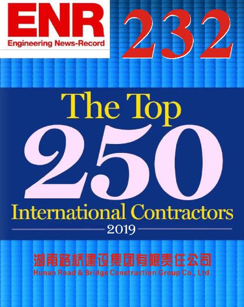中国·3044永利集团(集团)有限公司-官方网站