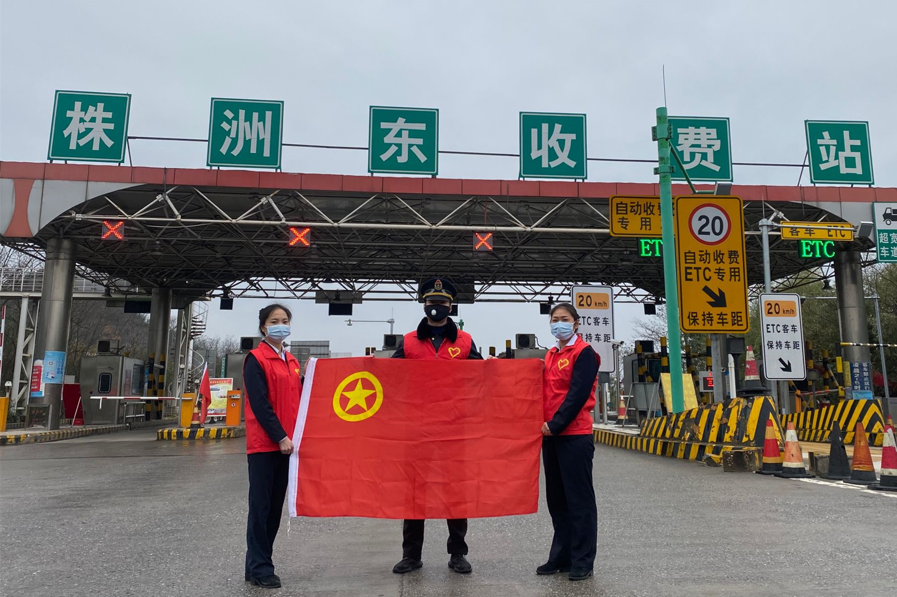 中国·3044永利集团(集团)有限公司-官方网站