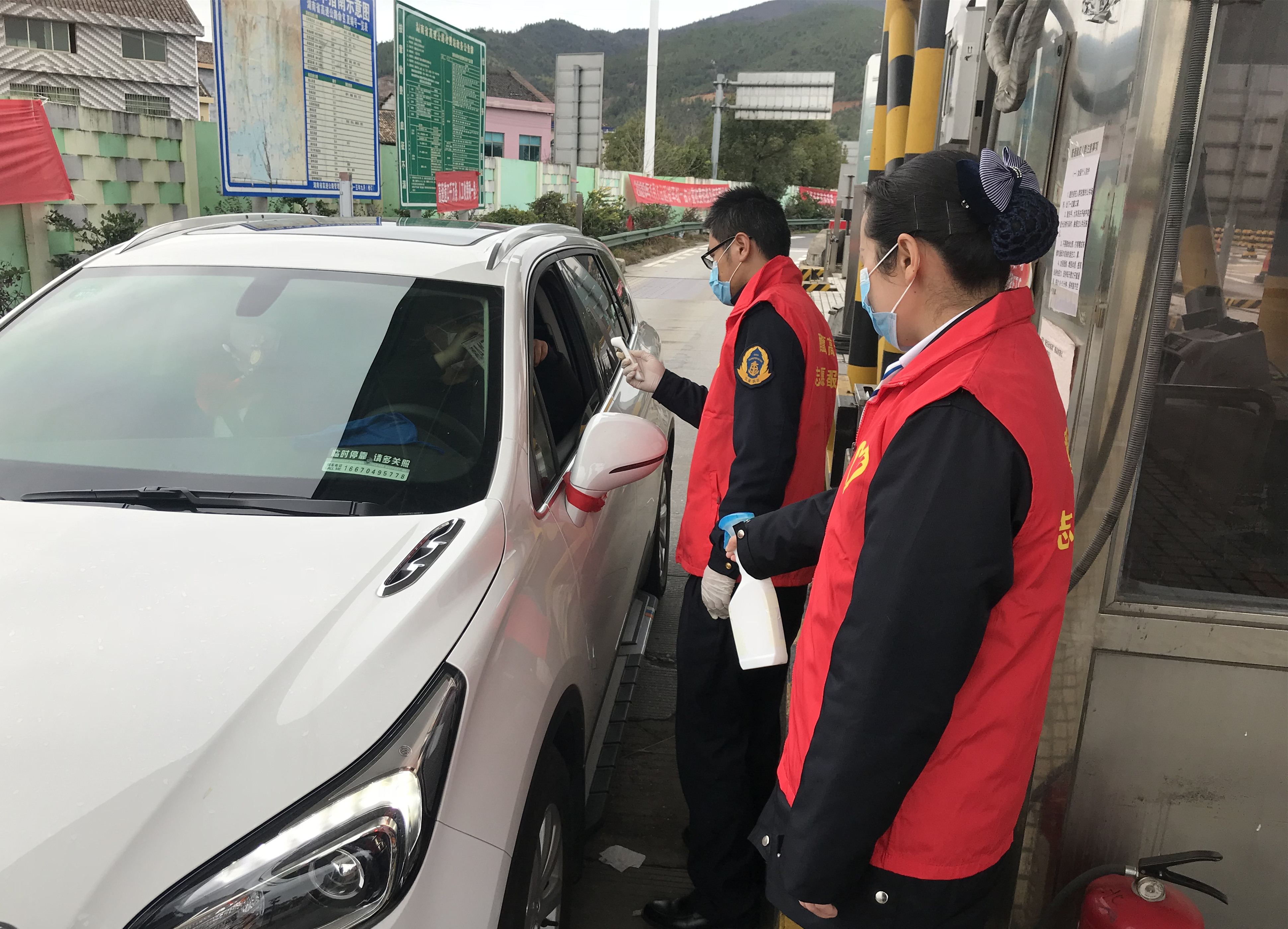 中国·3044永利集团(集团)有限公司-官方网站