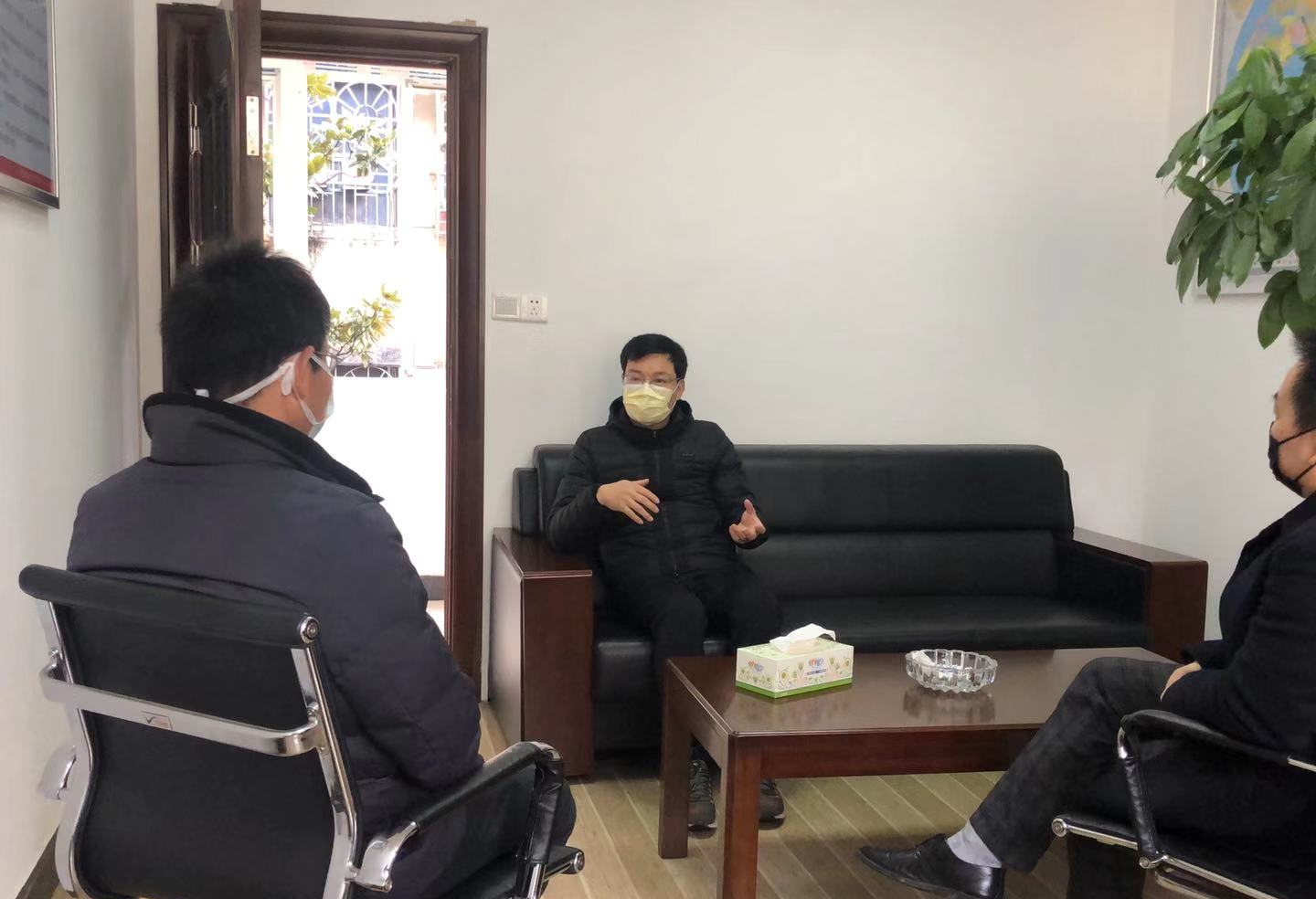 中国·3044永利集团(集团)有限公司-官方网站