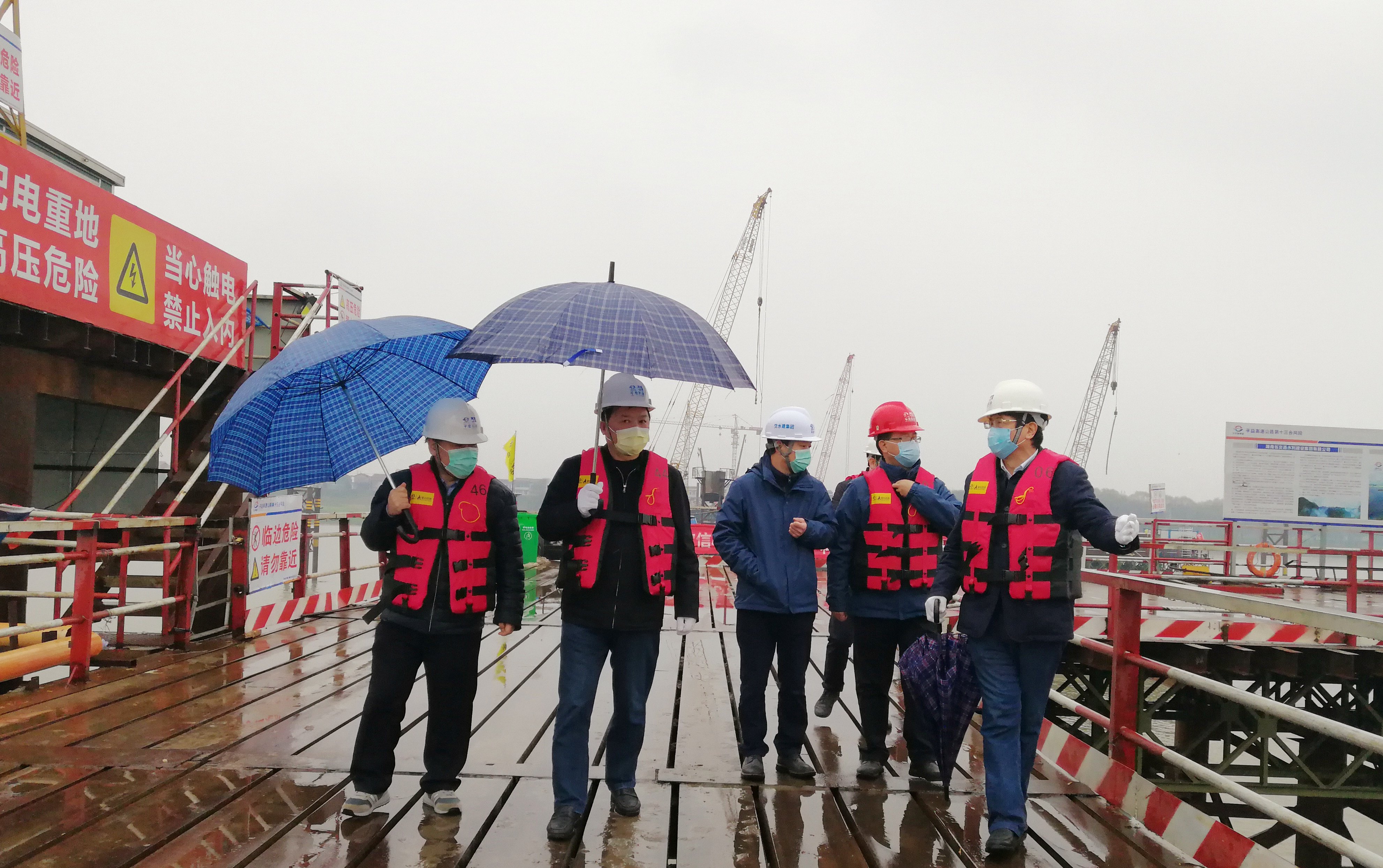 中国·3044永利集团(集团)有限公司-官方网站