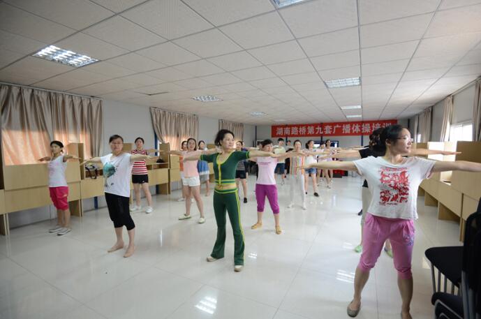 中国·3044永利集团(集团)有限公司-官方网站
