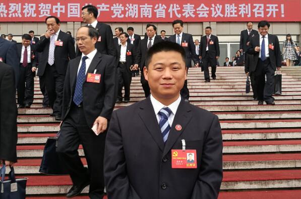中国·3044永利集团(集团)有限公司-官方网站