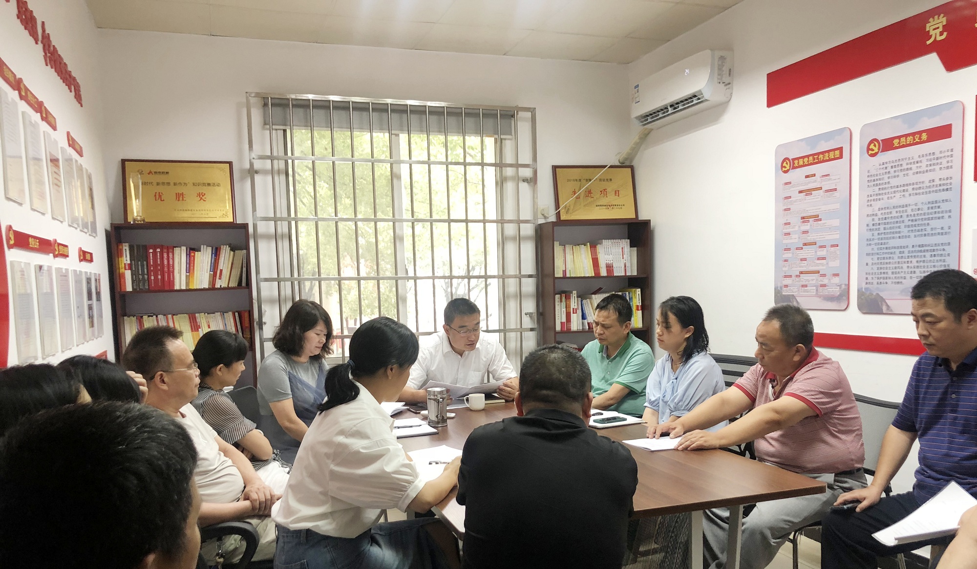 宣贯年中两会心灵（8月10日，，，，，交通工程分公司）_副本.jpg