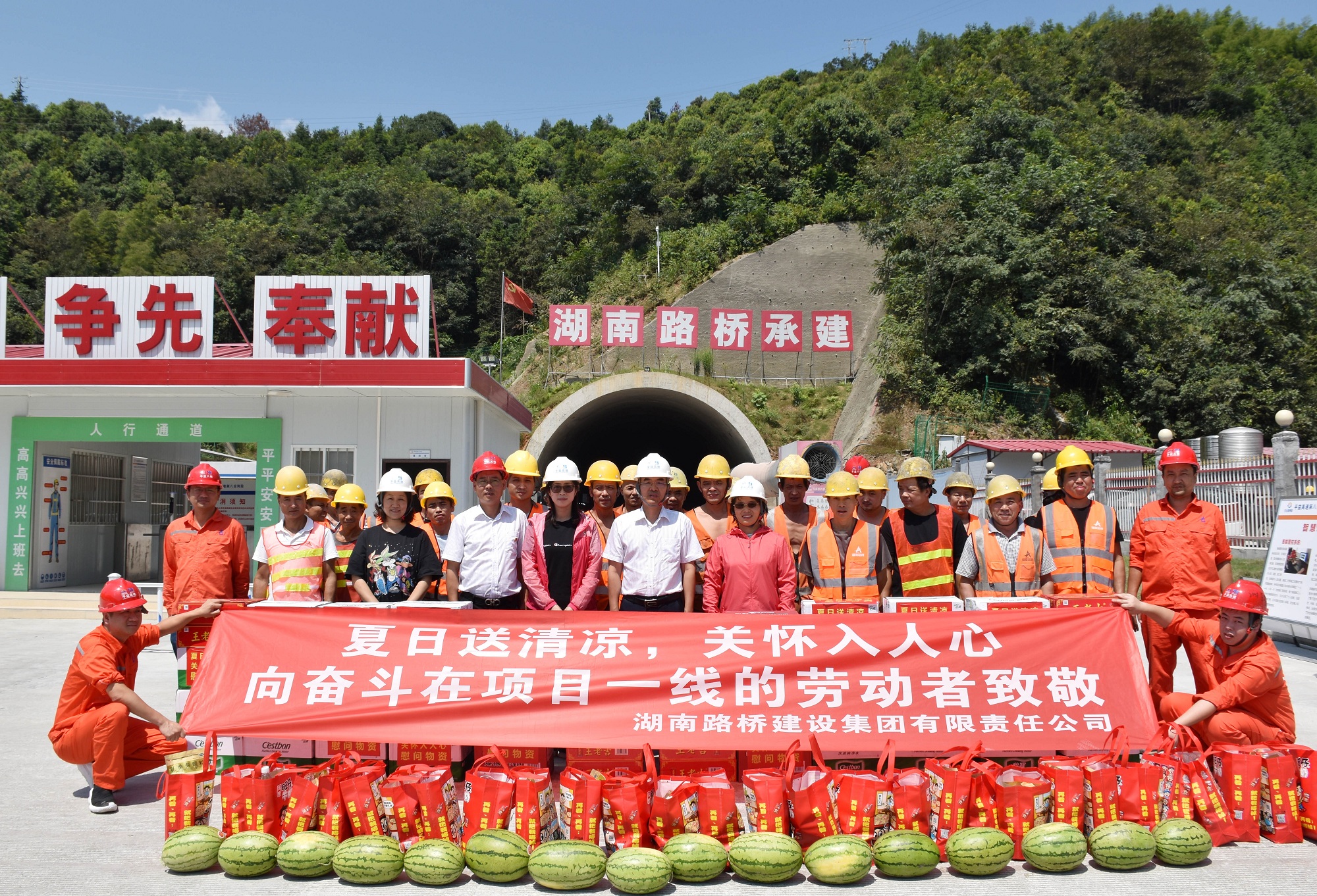 20200831787051.jpg 王术飞赴八标送清冷DSC_0274_副本.jpg