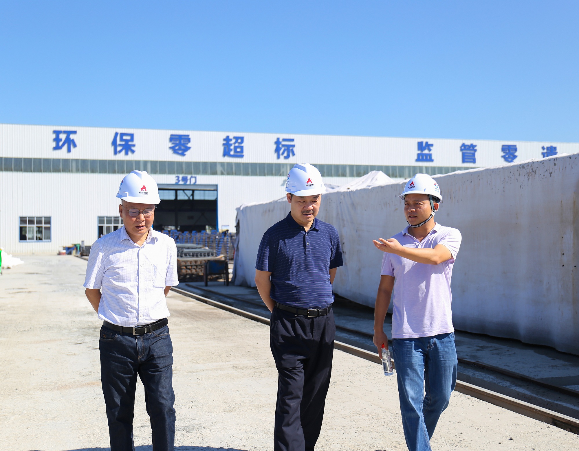 20200914127623.jpg 财政查抄一行人参观造梁现场_副本.jpg