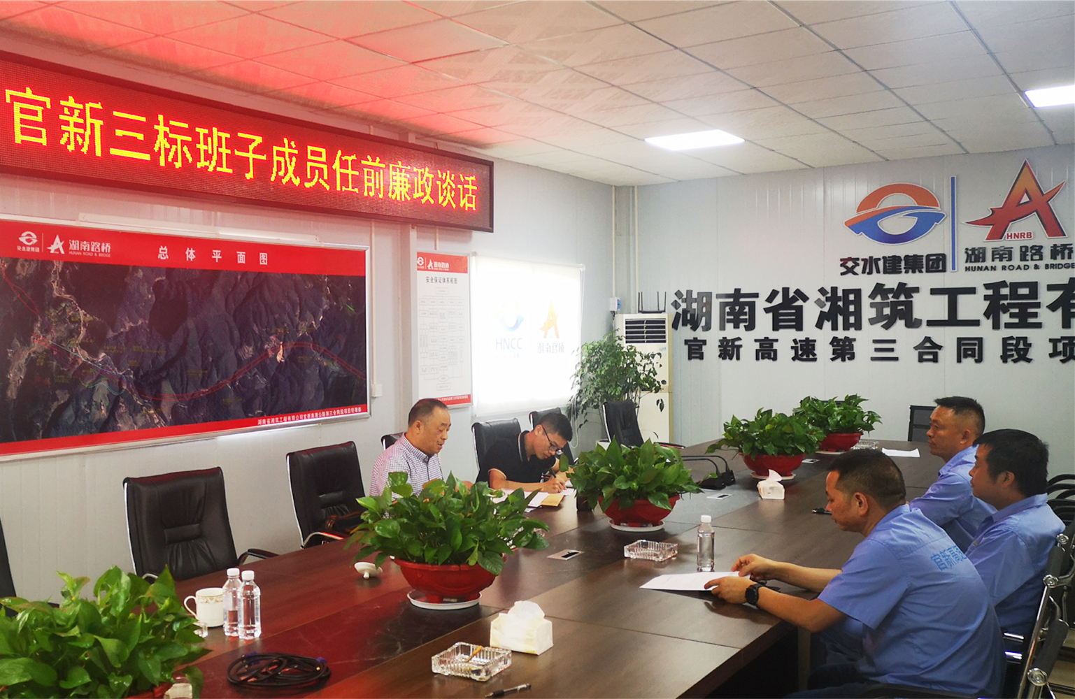 20200914703999.jpg 官新3标任前发言_副本.jpg
