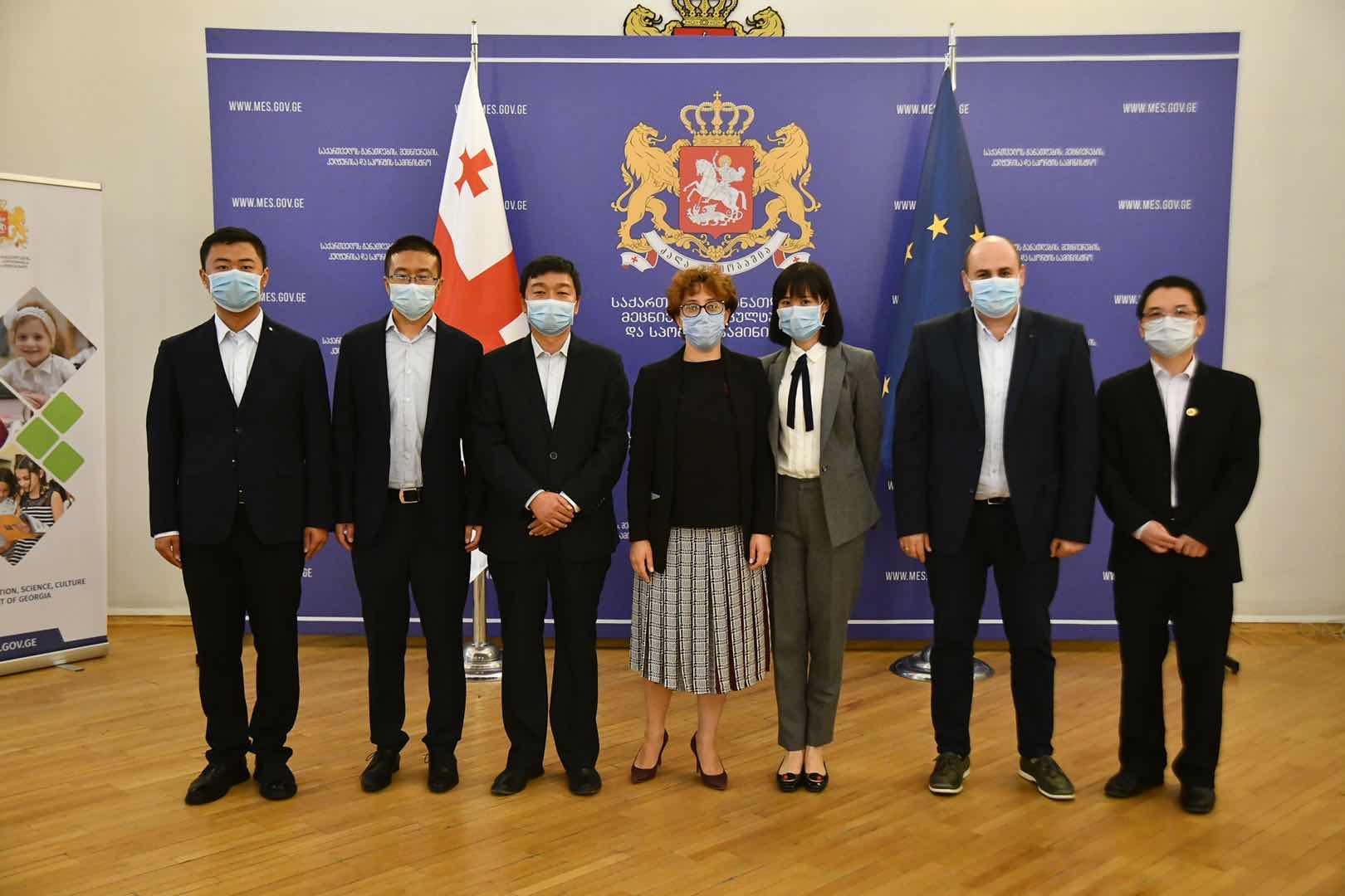 20201010586480.jpg 20200930捐赠格鲁吉亚学堂.jpg