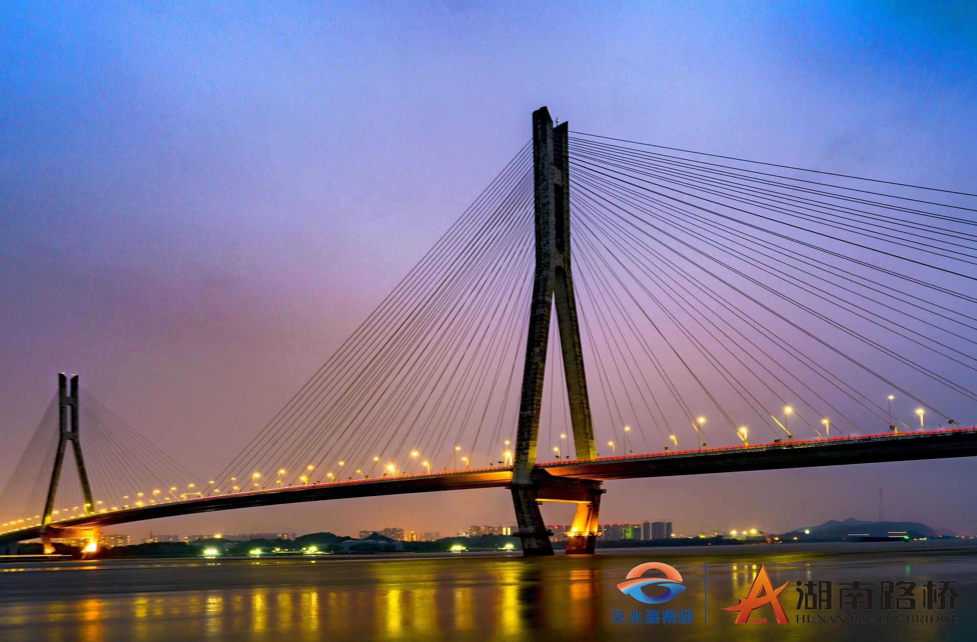 20201207343953.jpg 漯河长江大桥夜景 贺包头_logo.jpg
