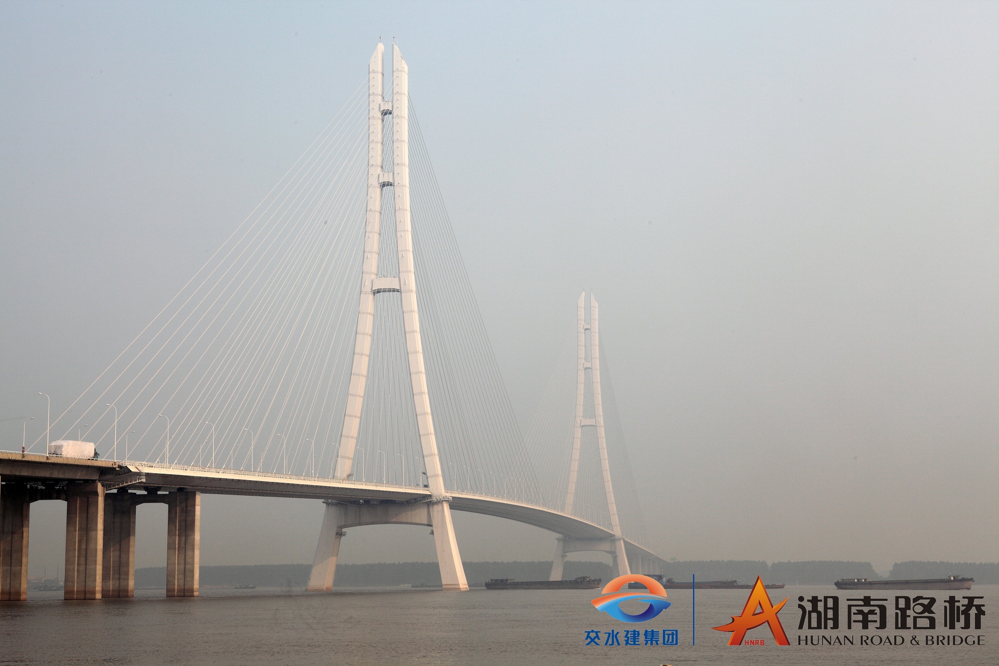 20201207752238.jpg 漯河长江三桥 经典工程_logo.jpg