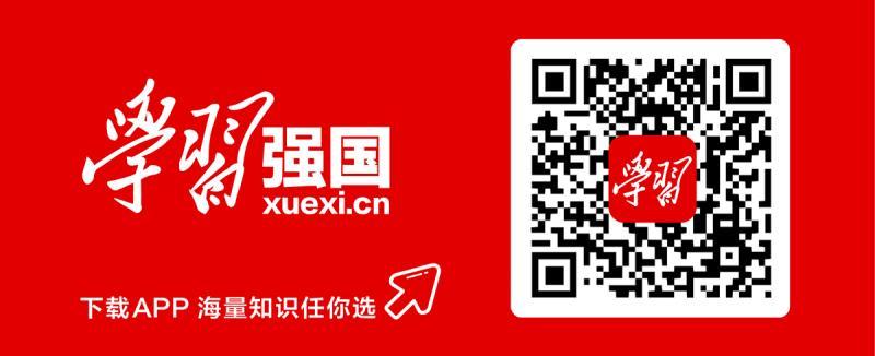 中国·3044永利集团(集团)有限公司-官方网站