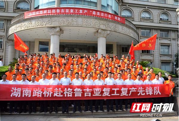 中国·3044永利集团(集团)有限公司-官方网站