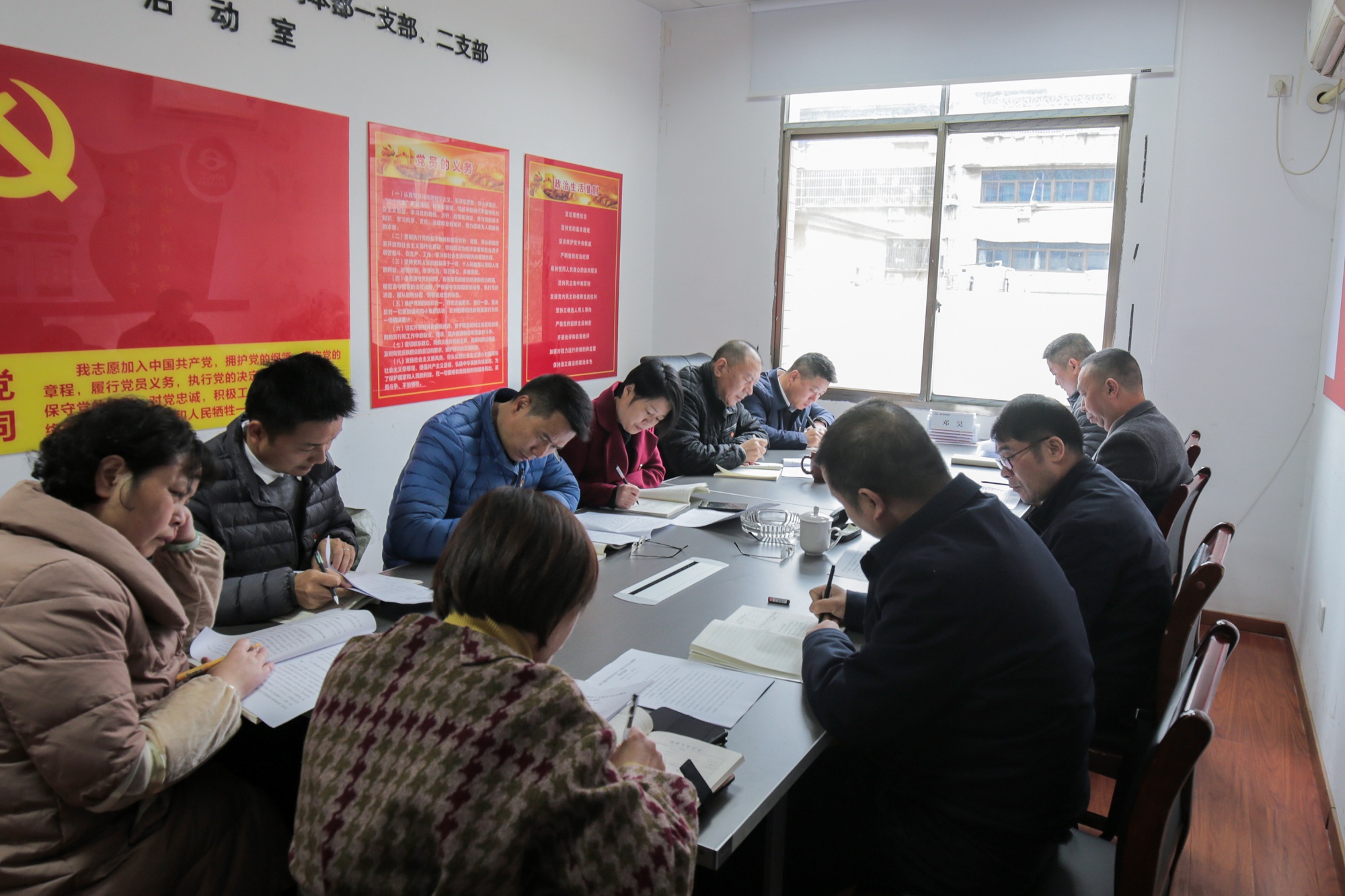 11月24日，，，，，，长江分公司党委进建贯彻党的十九届五中全会心灵.JPG