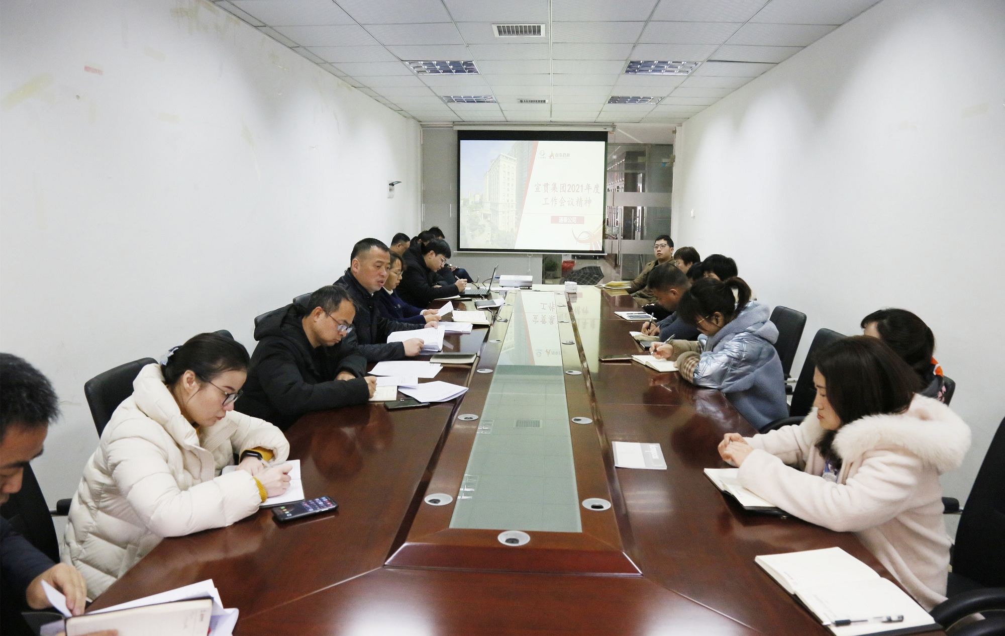 20210311172557.jpg 22通泰公司宣贯集团两会心灵_3884_副本.jpg