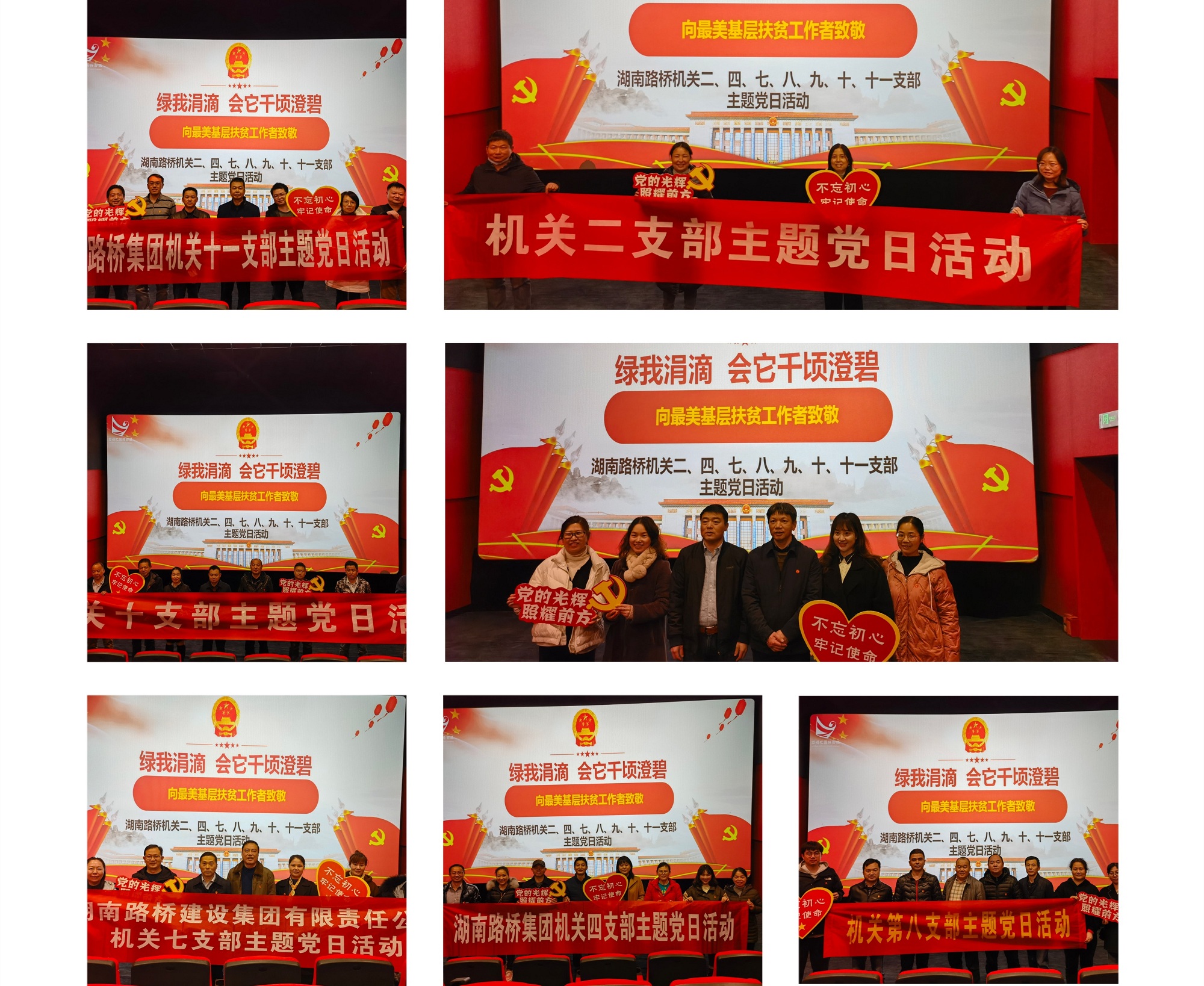 20210311223722.jpg 归并照片_副本.jpg