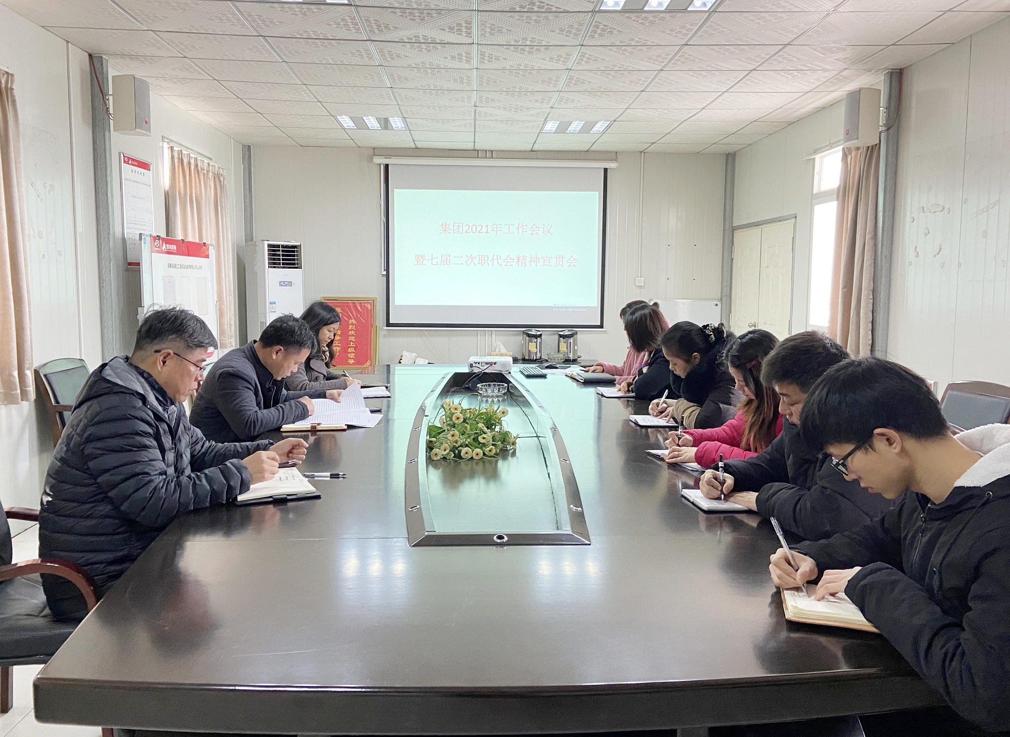 20210311480880.jpg 13灵通公司进建宣贯集团两会心灵_副本.jpg