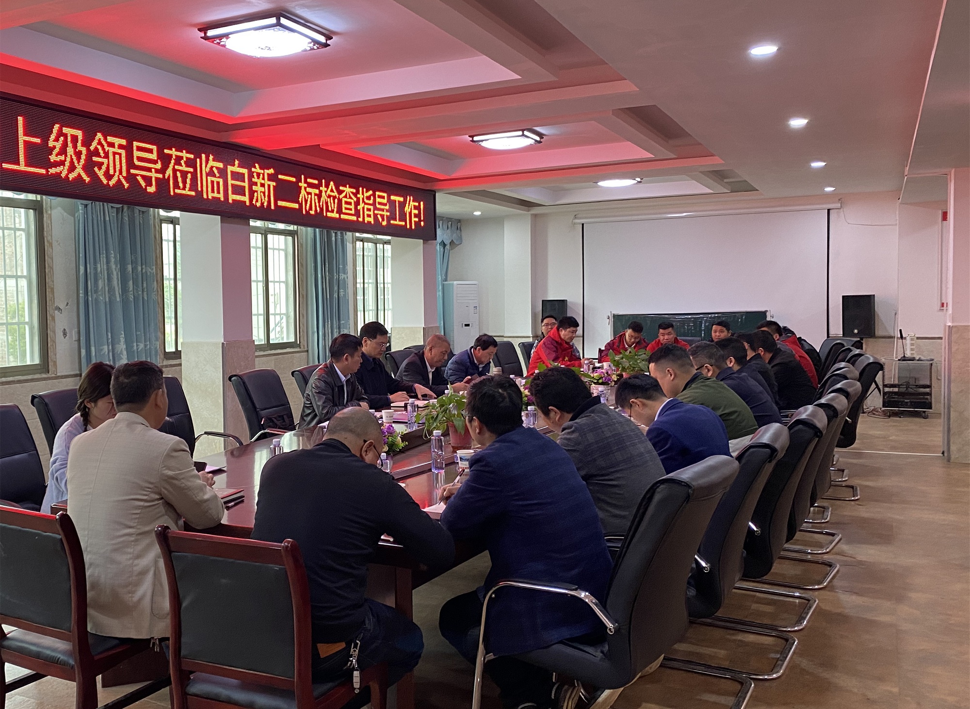20210406533551.jpg 20210402 杨雄伟赴白新项目督查工作 图2_副本.jpg
