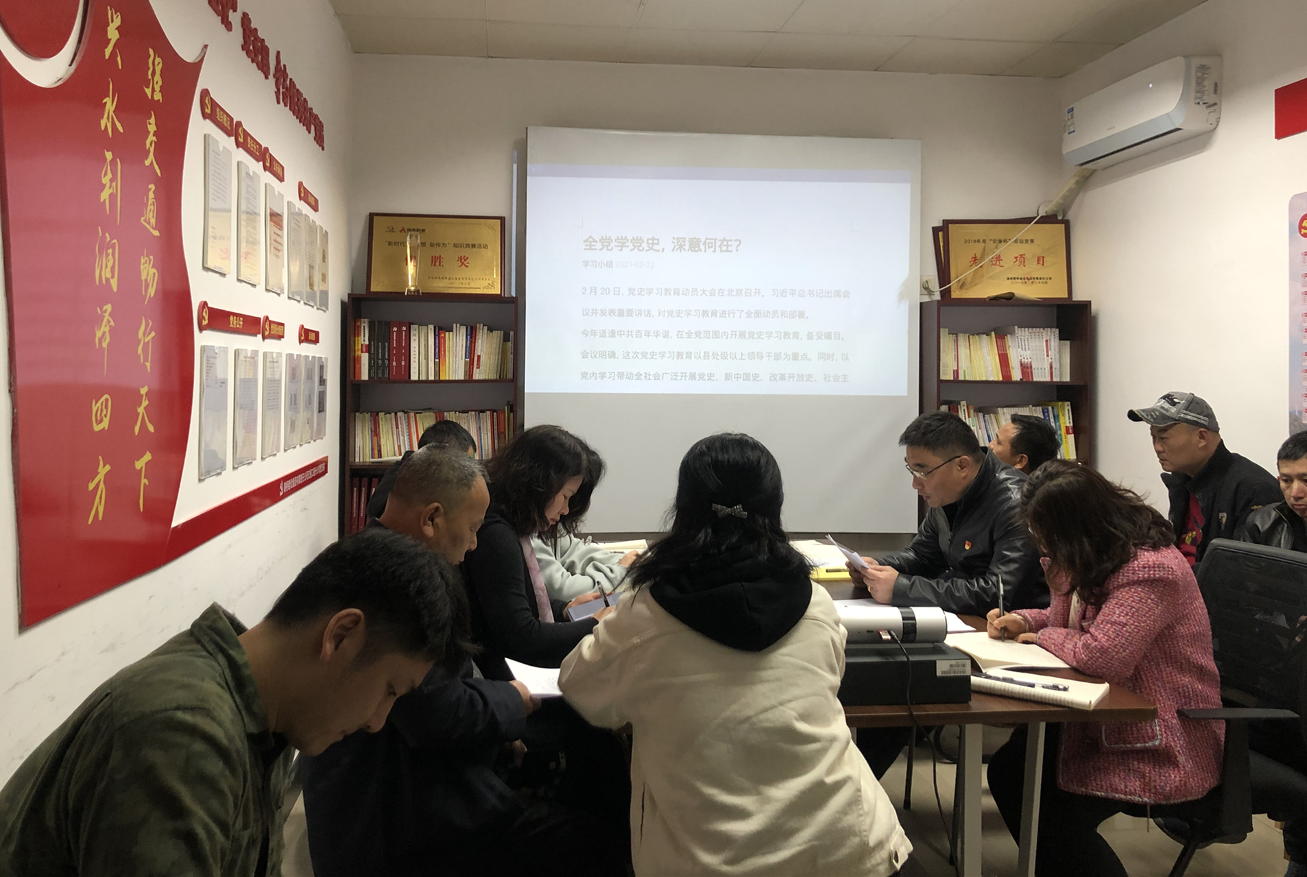 20210406944977.jpg 8交通工程党史进建教育20210331115509_副本.jpg
