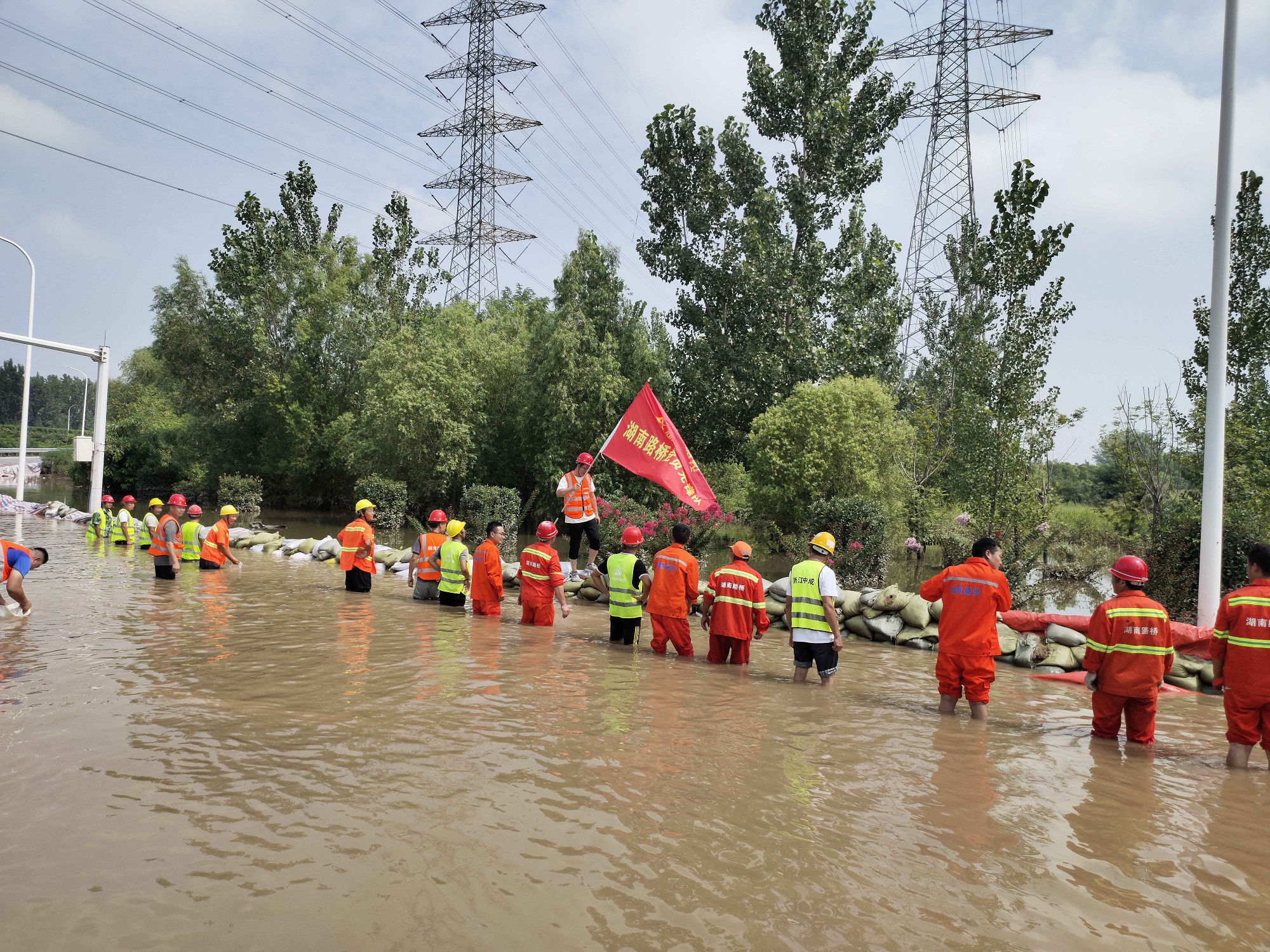20211014583812.jpg 永利3044集团官网红3.jpg